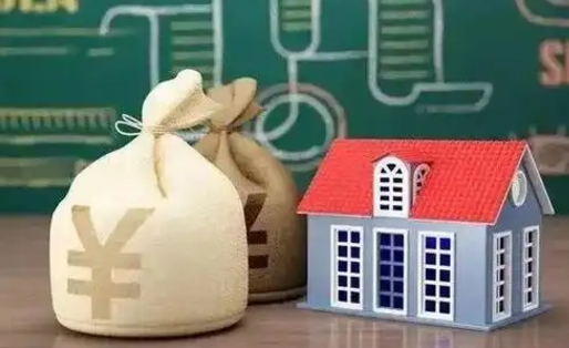 永兴泰州离职公积金提取（离开泰州公积金怎么取出来）